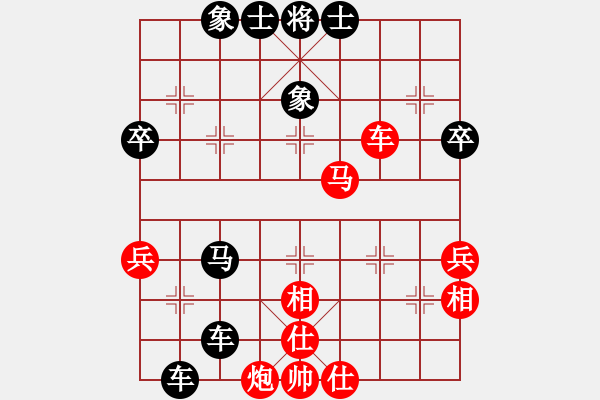 象棋棋譜圖片：王兵       先負 姚建偉     - 步數(shù)：60 