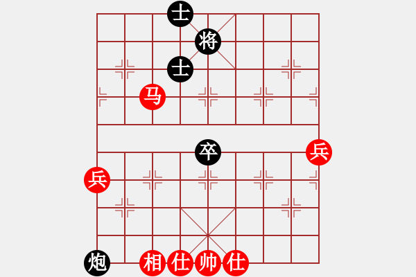 象棋棋譜圖片：棋局-322142p9A - 步數(shù)：10 