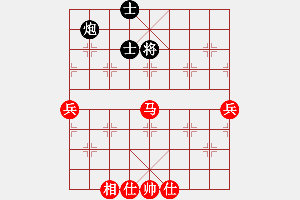 象棋棋譜圖片：棋局-322142p9A - 步數(shù)：20 