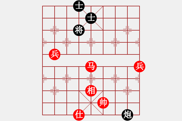 象棋棋譜圖片：棋局-322142p9A - 步數(shù)：30 