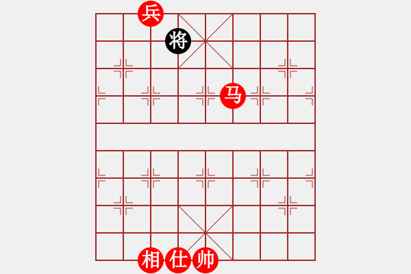 象棋棋譜圖片：棋局-322142p9A - 步數(shù)：87 