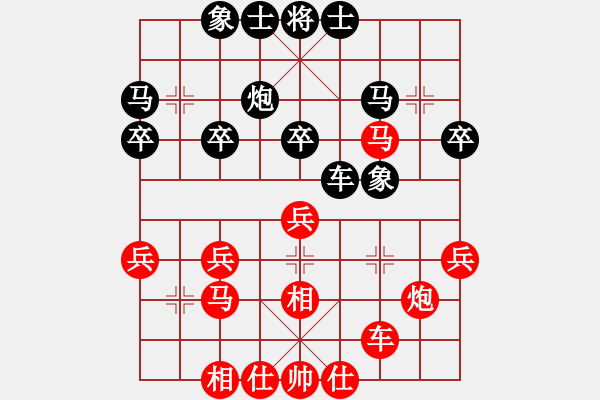 象棋棋谱图片：第51局 上海胡荣华 先和 广东杨官璘 - 步数：40 