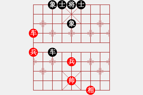 象棋棋譜圖片：陜北綠狼(9段)-和-永不瞑目(日帥) - 步數(shù)：88 