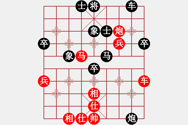 象棋棋譜圖片：獨孤敗(8星)-勝-殺手亮刀(2弦) - 步數(shù)：50 