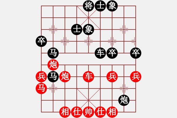 象棋棋譜圖片：煮酒論棋雄(月將)-和-半只煙(人王) - 步數(shù)：50 