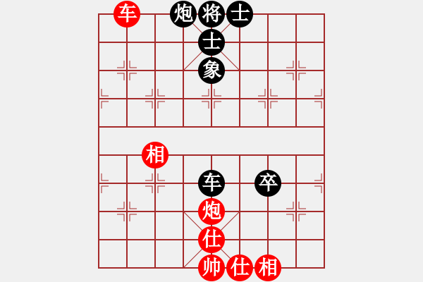 象棋棋譜圖片：不平VS金庸一品劉子健(2013-12-31) - 步數(shù)：120 