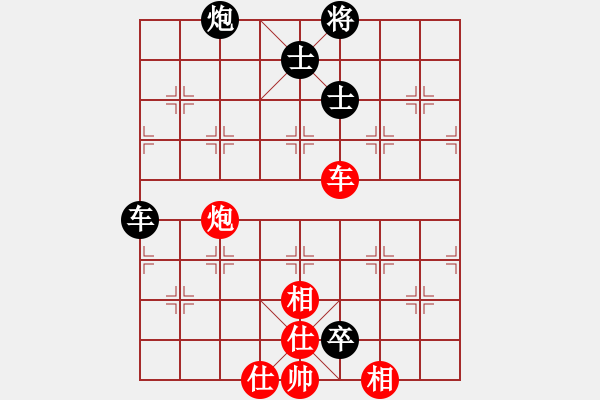 象棋棋譜圖片：不平VS金庸一品劉子健(2013-12-31) - 步數(shù)：145 