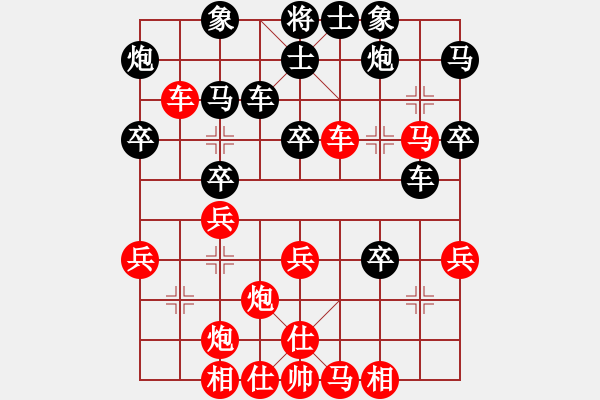 象棋棋譜圖片：2006年迪瀾杯弈天聯(lián)賽第四輪：龍嘯九天(4段)-和-品棋無(wú)敵(9級(jí)) - 步數(shù)：40 