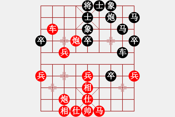 象棋棋譜圖片：2006年迪瀾杯弈天聯(lián)賽第四輪：龍嘯九天(4段)-和-品棋無(wú)敵(9級(jí)) - 步數(shù)：50 