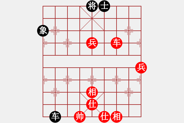 象棋棋譜圖片：徐耕助(8段)-勝-送你一刀(7段) - 步數(shù)：110 