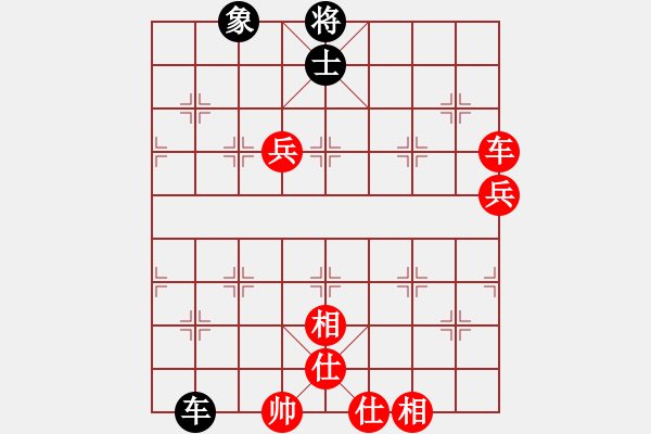 象棋棋譜圖片：徐耕助(8段)-勝-送你一刀(7段) - 步數(shù)：120 