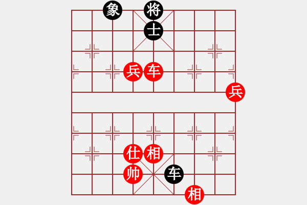 象棋棋譜圖片：徐耕助(8段)-勝-送你一刀(7段) - 步數(shù)：130 