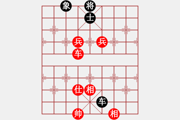 象棋棋譜圖片：徐耕助(8段)-勝-送你一刀(7段) - 步數(shù)：160 