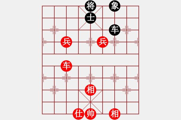 象棋棋譜圖片：徐耕助(8段)-勝-送你一刀(7段) - 步數(shù)：180 