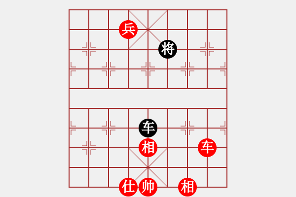 象棋棋譜圖片：徐耕助(8段)-勝-送你一刀(7段) - 步數(shù)：200 