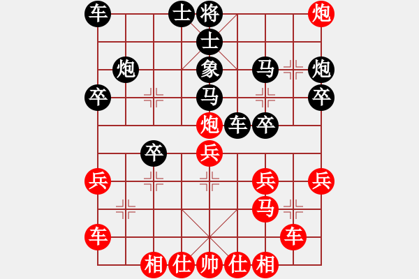 象棋棋譜圖片：逆天陸云(天帝)-勝-騎豬去沖浪(人王) - 步數(shù)：30 