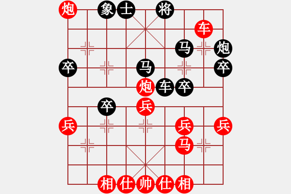 象棋棋譜圖片：逆天陸云(天帝)-勝-騎豬去沖浪(人王) - 步數(shù)：50 