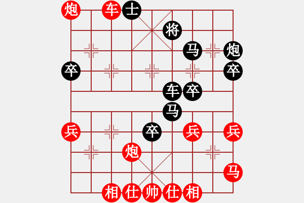 象棋棋譜圖片：逆天陸云(天帝)-勝-騎豬去沖浪(人王) - 步數(shù)：60 