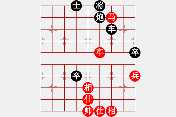 象棋棋谱图片：广东碧桂园队 许银川 胜 杭州市象棋协会 郭凤达 - 步数：100 