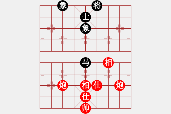 象棋棋譜圖片：119 – 雙炮仕相全例和馬單缺士 - 步數(shù)：0 