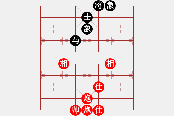 象棋棋譜圖片：119 – 雙炮仕相全例和馬單缺士 - 步數(shù)：30 