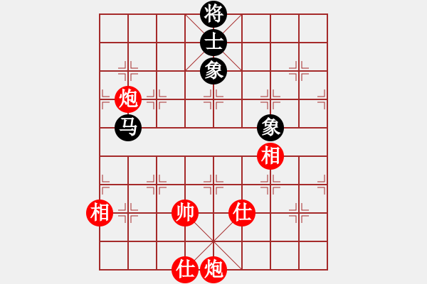 象棋棋譜圖片：119 – 雙炮仕相全例和馬單缺士 - 步數(shù)：50 