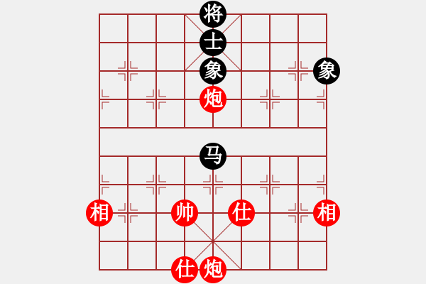 象棋棋譜圖片：119 – 雙炮仕相全例和馬單缺士 - 步數(shù)：60 