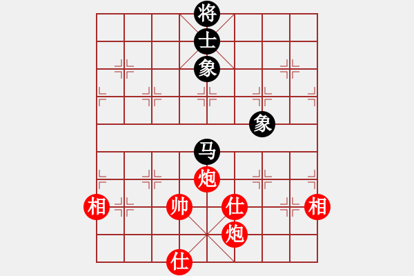 象棋棋譜圖片：119 – 雙炮仕相全例和馬單缺士 - 步數(shù)：70 