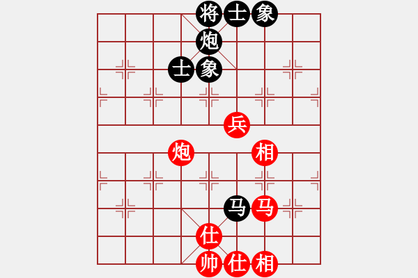象棋棋谱图片：袁瑚泽 先和 陆小华 - 步数：60 