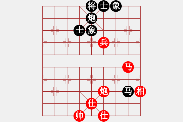 象棋棋谱图片：袁瑚泽 先和 陆小华 - 步数：72 