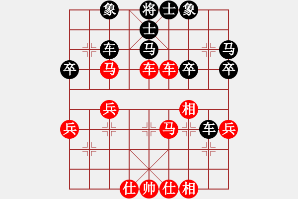 象棋棋谱图片：通宵战丽萍(2段)-和-于幼华(6段) - 步数：50 