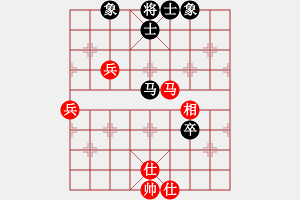 象棋棋谱图片：通宵战丽萍(2段)-和-于幼华(6段) - 步数：90 