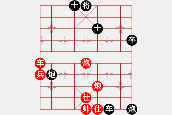 象棋棋譜圖片：楚水烈日(5r)-負(fù)-太空夢(mèng)幻四(初級(jí)) - 步數(shù)：100 