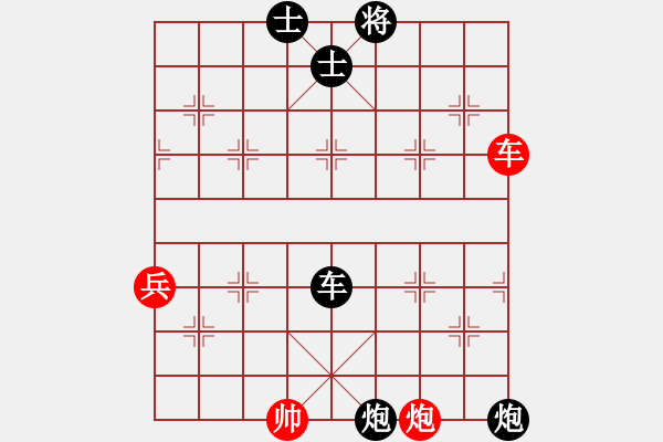 象棋棋譜圖片：楚水烈日(5r)-負(fù)-太空夢(mèng)幻四(初級(jí)) - 步數(shù)：130 