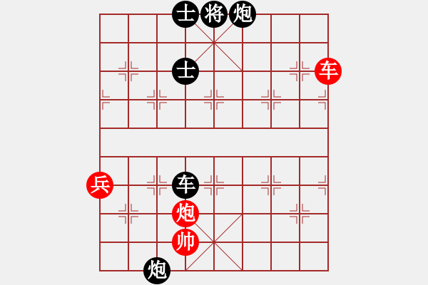 象棋棋譜圖片：楚水烈日(5r)-負(fù)-太空夢(mèng)幻四(初級(jí)) - 步數(shù)：140 