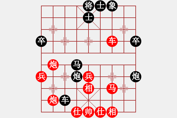 象棋棋譜圖片：楚水烈日(5r)-負(fù)-太空夢(mèng)幻四(初級(jí)) - 步數(shù)：60 