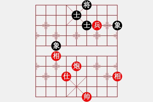 象棋棋譜圖片：炮高兵單缺士勝士象全《羊角士防》 - 步數(shù)：20 