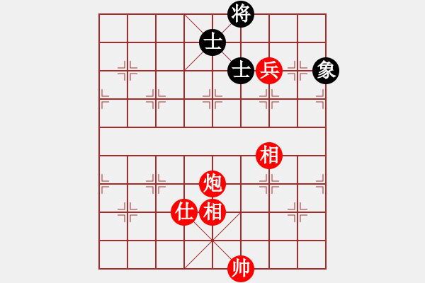 象棋棋譜圖片：炮高兵單缺士勝士象全《羊角士防》 - 步數(shù)：30 