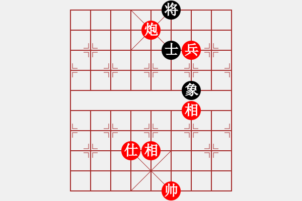 象棋棋譜圖片：炮高兵單缺士勝士象全《羊角士防》 - 步數(shù)：37 