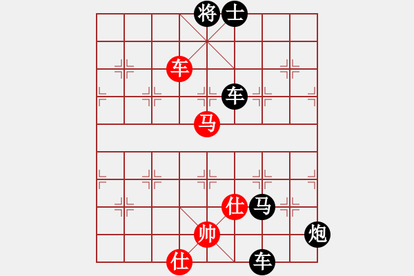 象棋棋譜圖片：最新排局 好奇創(chuàng)作（霸王舉鼎 - 步數(shù)：10 