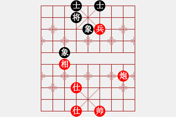 象棋棋譜圖片：炮高兵單仕相勝士象全 - 步數(shù)：10 