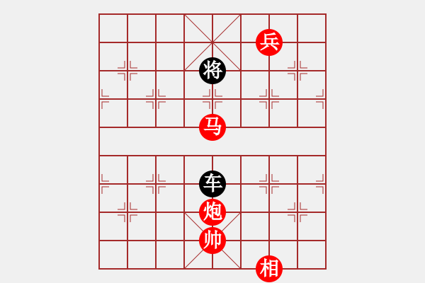 象棋棋譜圖片：馬炮兵攻殺技巧 第三章奇峰并峙各呈異彩共（128局）第5局 過山龍 崔鴻傳 汪恩灝 - 步數(shù)：30 