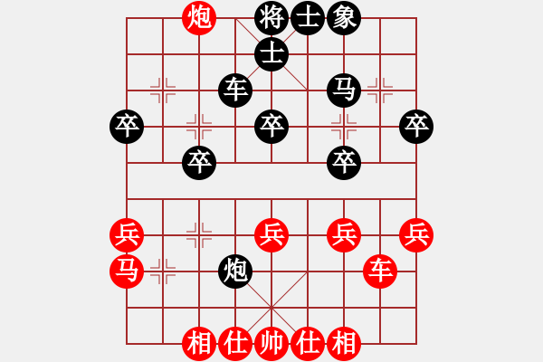 象棋棋譜圖片：0--2---X W B---車二退五 - 步數(shù)：30 