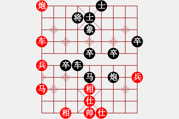 象棋棋譜圖片：0--2---X W B---車二退五 - 步數(shù)：50 