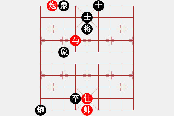 象棋棋譜圖片：仙人指路順炮過卒安順大俠月將勝煙臺(tái)好啊7段 - 步數(shù)：230 