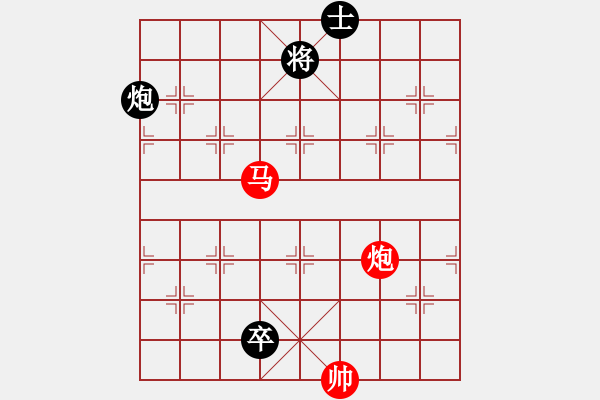 象棋棋譜圖片：仙人指路順炮過卒安順大俠月將勝煙臺(tái)好啊7段 - 步數(shù)：270 