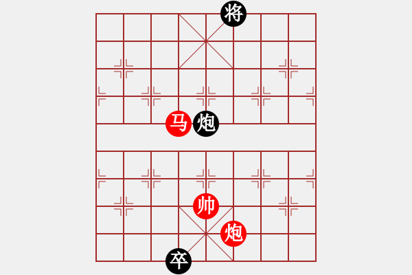 象棋棋譜圖片：仙人指路順炮過卒安順大俠月將勝煙臺(tái)好啊7段 - 步數(shù)：310 