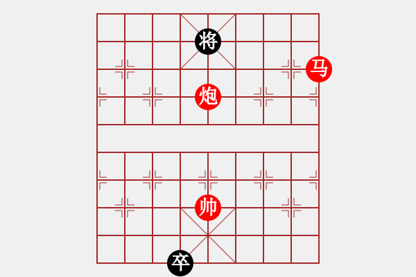 象棋棋譜圖片：仙人指路順炮過卒安順大俠月將勝煙臺(tái)好啊7段 - 步數(shù)：320 