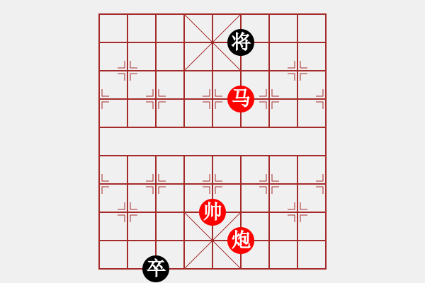 象棋棋譜圖片：仙人指路順炮過卒安順大俠月將勝煙臺(tái)好啊7段 - 步數(shù)：333 