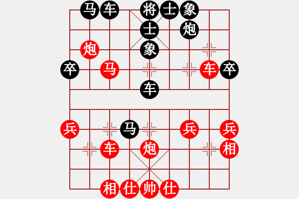 象棋棋譜圖片：唯我橫刀(天帝)-負(fù)-重慶火鍋五(5段) - 步數(shù)：50 